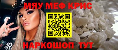 бутик Славгород