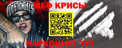 трава Сланцы