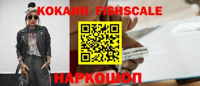 бутик Славгород
