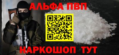 бутик Славгород