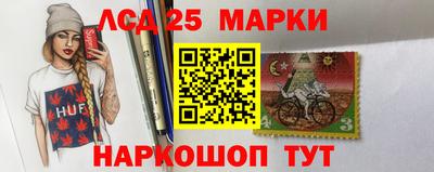 бутик Славгород