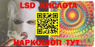 бутик Славгород