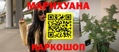 бутик Славгород