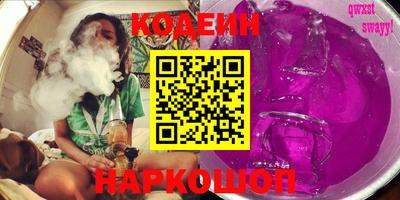 бутик Славгород