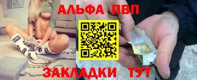 бутик Славгород