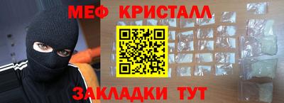 бутик Славгород