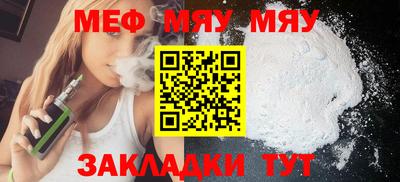 бутик Славгород